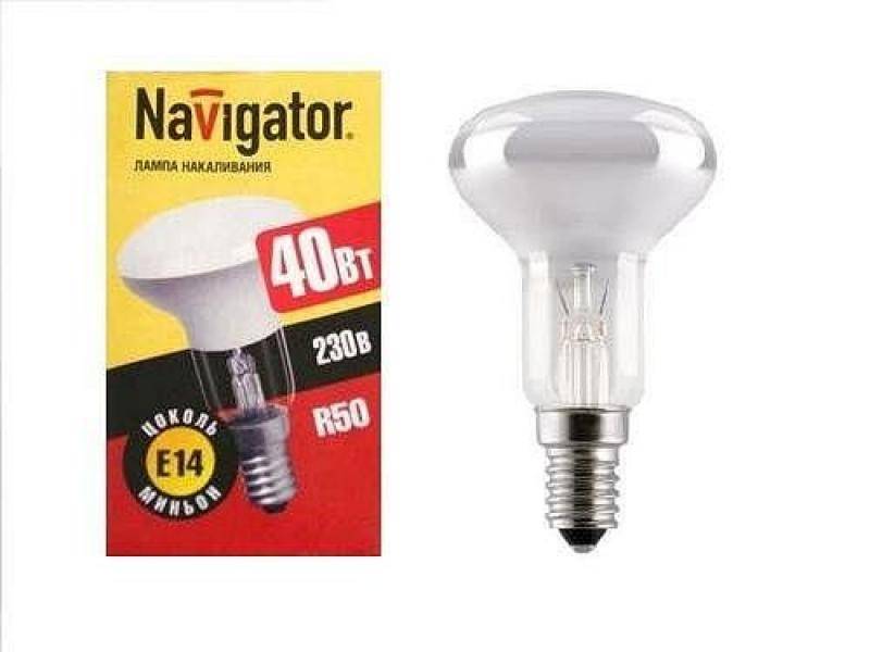 Лампа накаливания зеркальная NAVIGATOR NI-R50-40-230-E14-FR