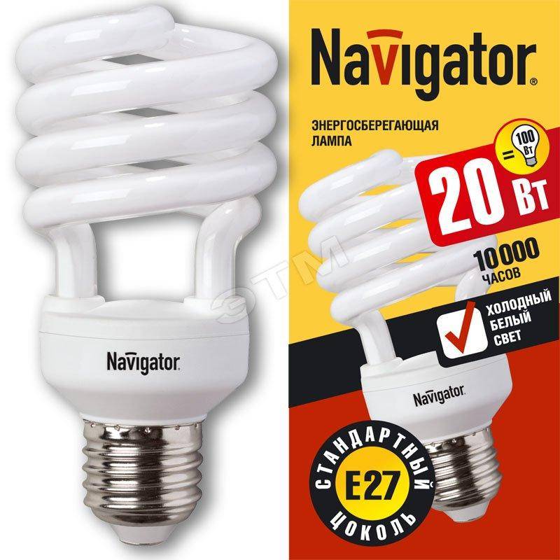 Лампа компактная люминесцентная NAVIGATOR NCLP-SF-20-840-E27