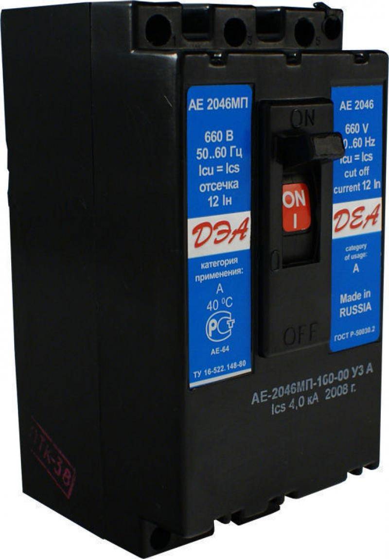 Автоматический выключатель АЕ 2046МП-100-00У3А 16А