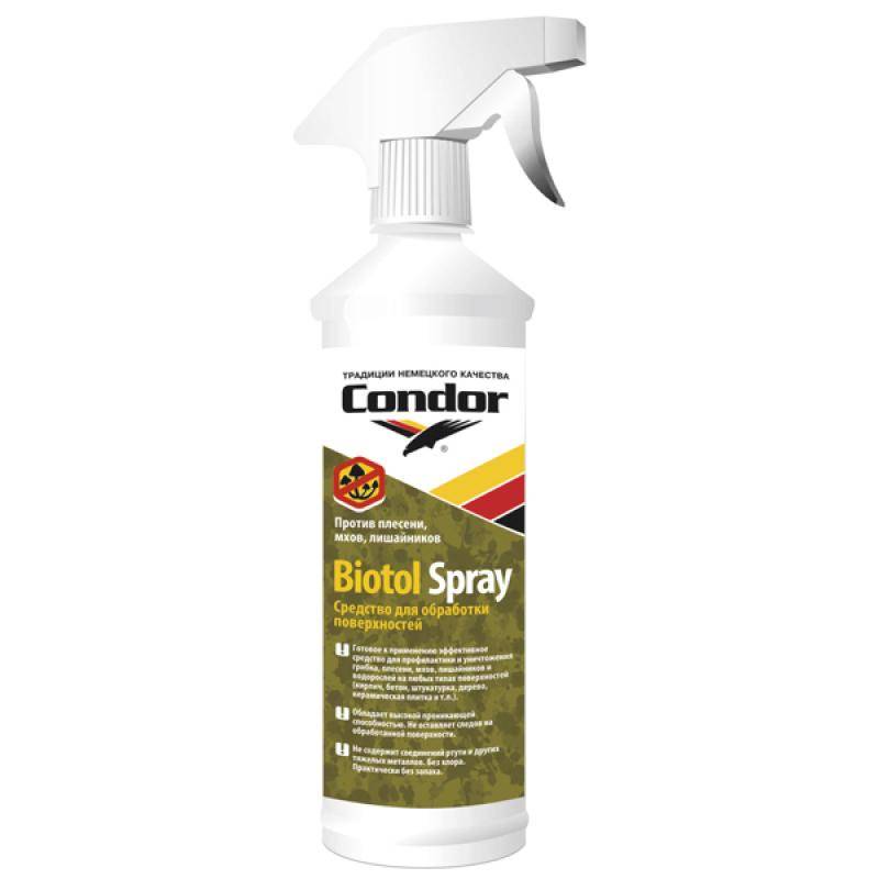Средство дезинфицирующее Condor Biotol Spray 2 кг/2 л